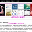彩票助手机选大乐透